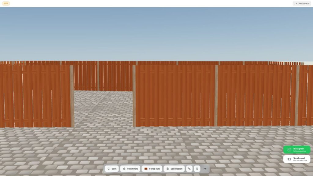 Fence calculator 3D model editor — full fence built inside lot boundary